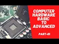 Computer hardware servicing basic to advanced Tutorial in Bangla part 01 Bangla Tutorial