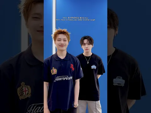 I.N & Lee Know