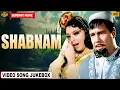 Lagu Shabnam 1964 | Movie Video Song Jukebox |  Mehmood, L. Vijayalakshmi | Superhits Movie Songs