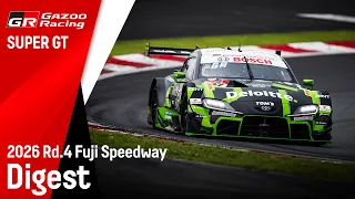 GAZOO Racing SUPER GT 2026年 第4戦 富士 ダイジェストムービー