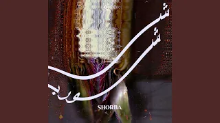 غبا دندنها