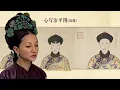 Download Lagu 【比正片更精彩的纪录片】如懿的历史原型比剧中更惨？一位被历史“消音”的帝后。为何如懿死后连个墓都没有？ #辛芷蕾#中文电视剧 #drama