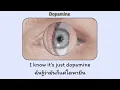 Robyn - Dopamine (Thai Sub)