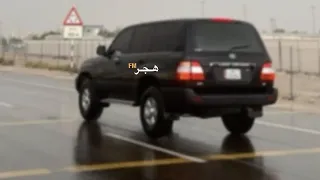 وسعة الخاطر    قوي القلب يترك صملته خلف الضلوع العوج   الوليد ال عامر    مسرعع    الا ياسهيف الذرعان دندنها