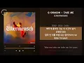 Download Lagu 1시간(1hour) / G-DRAGON - TAKE ME [Übermensch] / 가사 Audio Lyrics