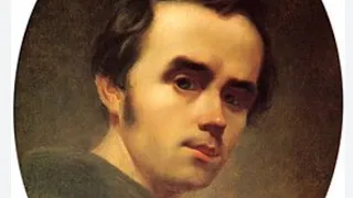 Твори які написав Тарас Григорович Шевченко 