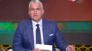 He Packed His Bags And Officially Bid Farewell To His Teammates The Zamalek Player Has Signed A 