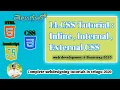 CSS Tutorial Inline Internal External CSS in Telugu Web Development Telugu Tutorial