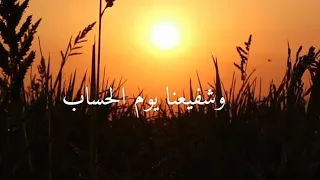 نبدا بالصلاة على رسولنا الكريم  خليل البلوشي دندنها