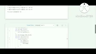 Hackerrank solution Minimum Distances