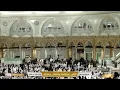 Lagu 🔴 Makkah Live | مكة مباشر | الحرم المكي مباشر | قناة القران الكريم السعودية مباشر | مكه المكرمه مبا
