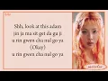 BIBI (비비) – 종말의 사과나무 (Apocalypse) easy lyrics