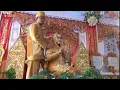 Download Lagu Merawa Di Alek Gadang live event resepsi pernikahan adat Minang dan Jawa di Sumbar