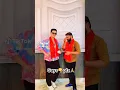 Download Lagu #paulsaha#newnepalimoviesong#chahidainamoharpardainasuki\\चाहदैन मोहर पर्देेन सुकि