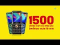 परदेसिया - Audio | #Khesari Lal Yadav | Pardesia | #Shilpi Raj | #Bhojpuri Song | भोजपुरी गाना