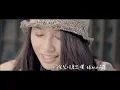 詹宇琦 Yu-Chi Jhang - 走吧 Let's Go (官方版MV) - 偶像劇《真愛黑白配》插曲