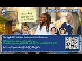 Billing Information with the Bursar - Spring 2026