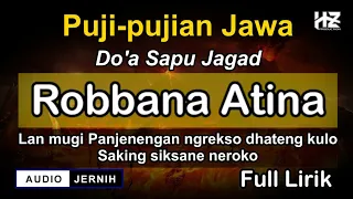 puji pujian jawa robbana atina doa sapu jagad cocok dilantunkan setelah adzan sholat maghrib