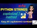 capitalize method in Python String in Tamil Python Tutorial for Beginners-Python Series Part 17