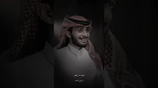 احبك للأبد عبدالله آل فروان شيلة راحتك في راحتي وان تبي صراحتي بدون حقوق 