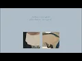 Madison Cunningham - Plain Letters (Reimagined / Audio)
