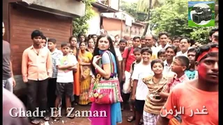 اغنيه مسلسل غدر الزمن الهندي 