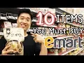 E Mart Korean Supermarket Tour 10 must-buy items in a Korean supermarket
