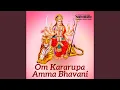 Download Lagu Ammalaganna Ammao