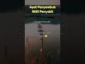 Download Lagu DZIKIR AYAT PENYEMBUH 1000 PENYAKIT
