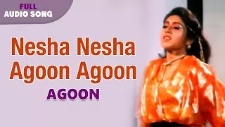 Download Nesha Nesha Agoon Agoon | Asha Bhonsle | Agoon | Bengali Movie Song MP3
