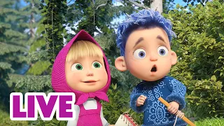 🔴 ПРЯМОЙ ЭФИР! LIVE Маша и Медведь 👱‍♀️🐻 Кто живёт в лесу? 🌲❓👀