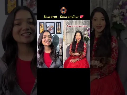 Shararat - Dhurandhar | Rhythm Bhardwaj x Nandini Tyagi x KD Viral Song