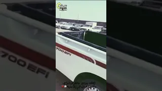 قطعت الرجاء من يوم برق الموادع لاح 