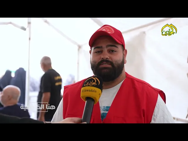 ⁣قلوب تمازجت بعقيدة الخدمة الأصيلة...شعبة النظافة وشعبة الطبابة رقم مميز في تاريخ الخدمة .