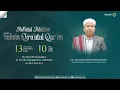 Lagu HAFLAHTUL IKHTITAM Tahsin Qira'atul Qur'an Darussalam | [ Selasa 13 JANUARI 2026 ]