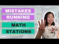 Top 3 Mistakes When Running Middle School Math Stations