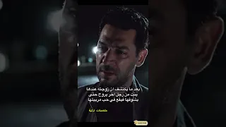 ورود وذنوب 