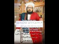 Download Lagu Zikir Bareng Ustazul Imam Habib Abdullah Bilfaqih