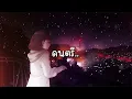 คนร้าย Ost.ด้วยรักและหักหลัง P.S. I HATE YOU - เนื้อเพลง
