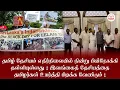 Lagu ஒற்றையாட்சிக் கதை தேவையற்றது ! என்ன பெயர்ப் பலகையையும் வைத்துக்கொள்ளலாம் !