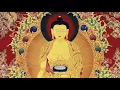 Buddha Shakyamuni Mantra (Song)
