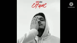 Abdeelgha4 EH LA VIE LYRICS 