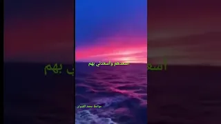 استودعتك اولادي يارب 