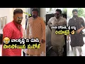 Lagu ఆమ్మో బాలయ్య😂👌🏻 Manchu Manoj Funny Moments With Balakrishna @ Nara Rohith \u0026 Siri Lella Wedding