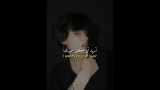 ترجمة أغنية الترند Again للعربية Noah Cyrus XXXTENTACION 