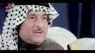 محمد السمار وين رايح 