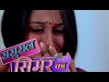 Download Lagu Sasural Simar ka/ससुराल सिमर का/Sad theme song Nr.39