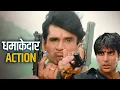 Download Lagu Akshay Kumar-Suniel Shetty का धमाकेदार ACTION Scene | Sapoot Full Movie Last Scene