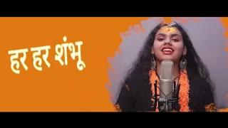 hara hara sambo siva siva sambo song