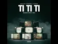 TI TI TI (GRADUR X RSKO X SDM) (Remix)